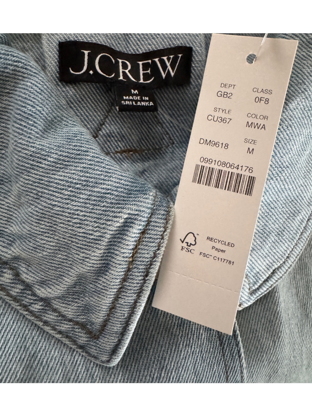 J. Crew Barn Denim Jacket - Picture 3 of 3